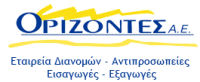 orizontes_logo